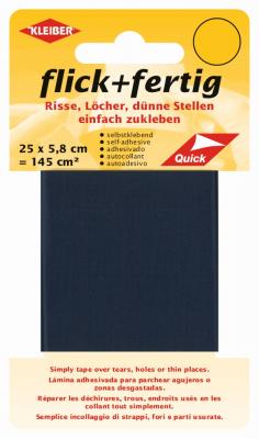 Nylon Repair Tape - Self Adhesive & Waterproof - For Fast Repairs - 25cm Long - ThreadandTrimmings