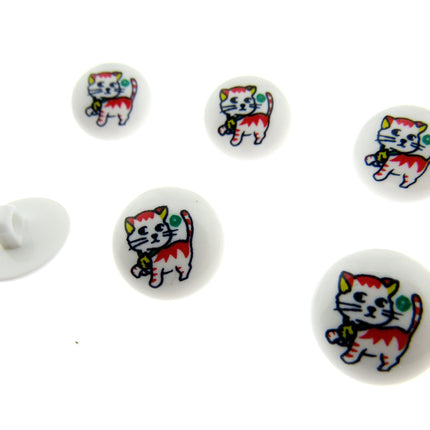Cute Kids Animal Buttons Baby Buttons Children Round White Shank Button 15mm CG4 - ThreadandTrimmings